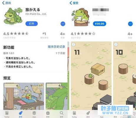 ���������ܡ���΢����һ������ƻ���̵�