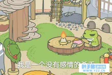 �ӡ���ϵ���ܡ�����Ӫ������ϷȦ��λ����