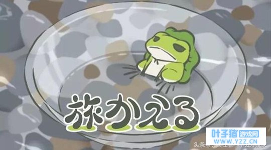 教你如何准确地找到Appstore里的正版旅行青