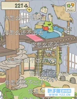 �������ϵ����������Ϸ������IPhone���ש