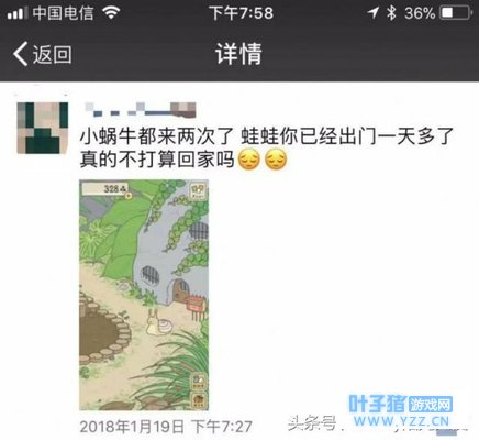 ���ԡ��������С�������Ȧɹ�ܿ񳱣��ܳ���