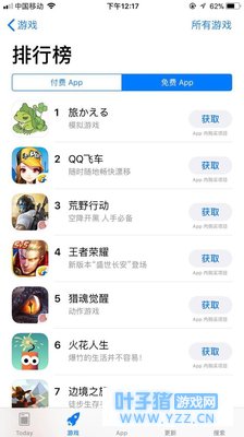 �����ˣ���ϵ�Ĵ�ѧ���ǳ��˹ܺ�����ɶ���