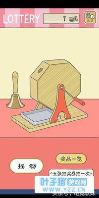 ���������ܡ���Ʊ�н������˵Ĳ��ǻ�������