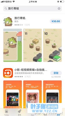 ƻ���û�ע��ǧ��Ҫ��ƭ���������ܿ��ܻ�