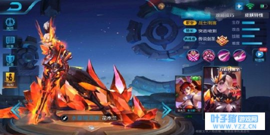 王者荣耀姐来展示下高端操作花木兰新手攻略