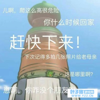 ��Ŀռ��ǲ���Ҳ��һֻ����ˢ����