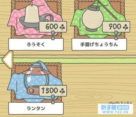 �������ܵ��߶���ʲô�� ����������͵ƶ�