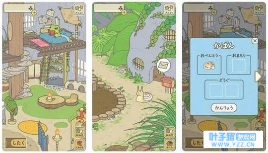 ���������ܡ�Ծ�����ε�һ���������������