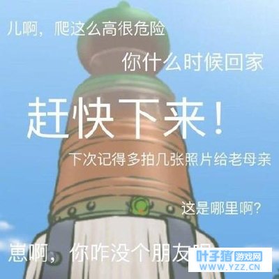 �����������±����������ˮӡ ���λ��ĸ