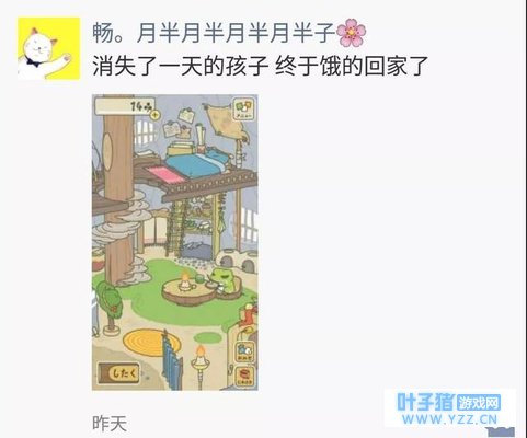 ���������ܡ���ȫ���ԣ�������ܻؼң�