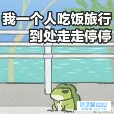 ����ܶ���Ϊʲô���ؼң���ү������