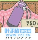 �������ܵ������� �������ܵ����߹��ԣ���