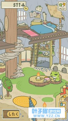 ���Ӹ��ҵ�����ûҪ���ҿ����Ǹ������裬��