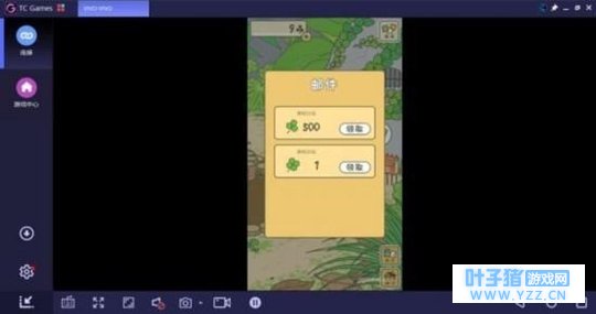 旅行青蛙怎么玩?青蛙快速养成玩法攻略