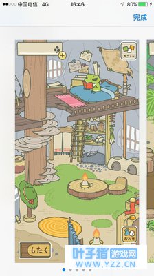 最近风靡朋友圈的旅行青蛙究竟好玩在哪里?