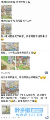 �������ܣ�Ϊ��������֮�ֲ��ܿ�����֮���