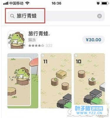 ����������ô�������������ĸ� ��������app