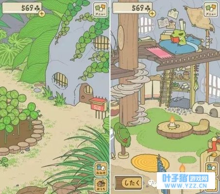 今日腊八,你家小蛙出去旅行了么?