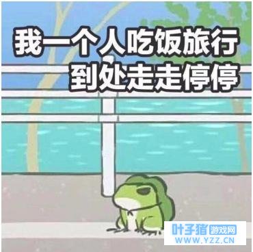 ��ϵ����һҹ���� 360�����������������ܡ�