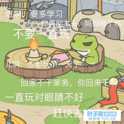 ���̰���ɶʱ����������Դ�����֮����ÿ