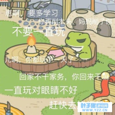 养了这只小青蛙才体会到了当妈的心,开发者