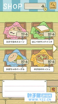 �������������������ʲô�ã������������