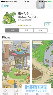 �������ܣ���������첻�ؼң��������ǲ���