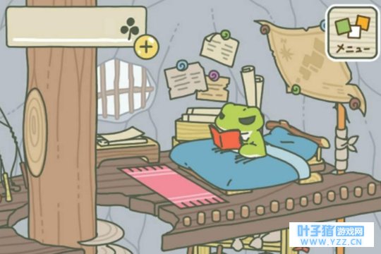 һֻ���ܻ��ˣ�������ץס��ȴ�����ԵĴ���