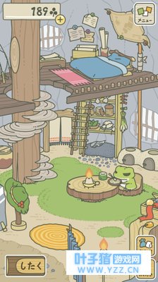 �������ܶ�ȥ���ģ���Ϸ�е���Щ�����㶼��