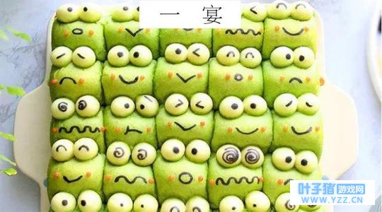 旅行青蛙留不住,不如做个开心的吃蛙群众