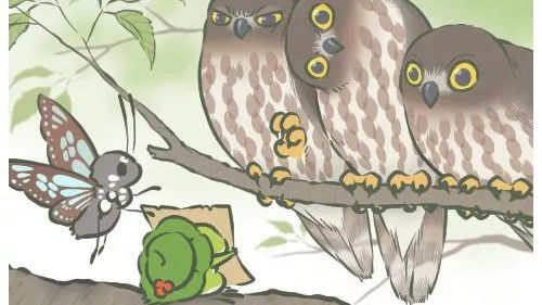 【攻略】逸品(珍品)一览