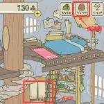 ��̾����ô����/�����޷����óɹ�/�ܻ�����