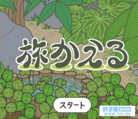 Ϊʲô���Ǽ����������ڼҿ���? ����������