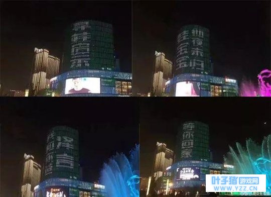 《恋与》《旅行青蛙》: 女白领的老公与娃