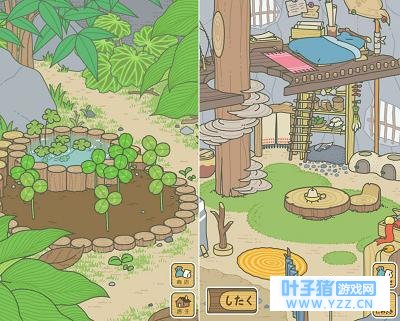 旅行青蛙里的装修风格, 现实中的小户型也能