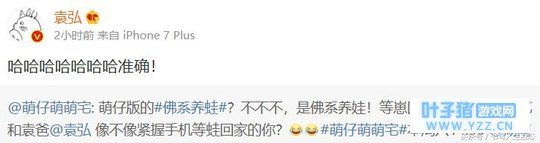 ������桰�������ܡ�Ԭ�룺��������������