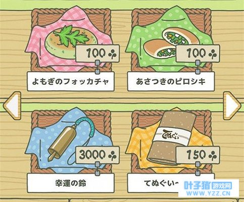 ����������������Ϊʲô��ô�� ��������