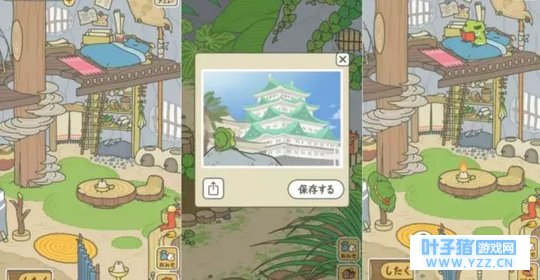 ����30��Ǯ, Ϊʲô����ġ��������ܡ�����