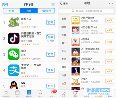 明明只是养只蛙,却让我理解了当妈的心……