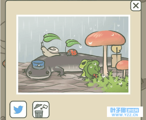 旅行青蛙, 我们眼中的熊孩子, 父母眼中的我