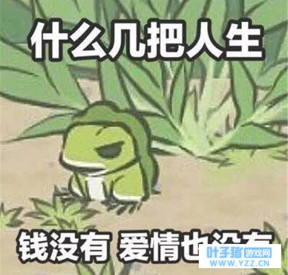 ���������ܡ�Ϊʲô��ô��? �������ӵ���û