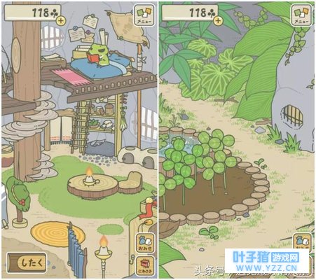 《旅行青蛙》:为什么在腊八节让我独自漂泊