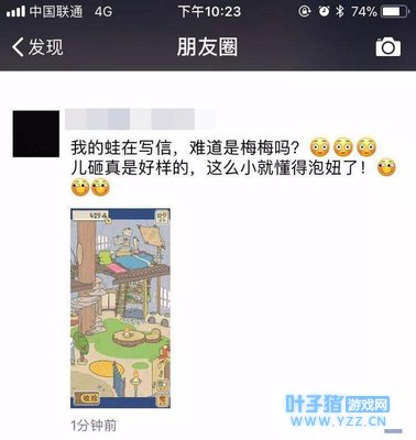 ���������С����������Ȧ�ܻ𣬿�������˹