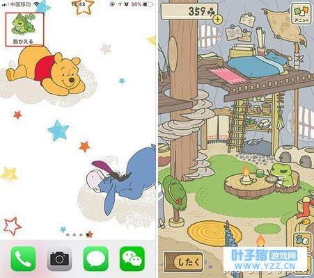 ��������Ȧˢ���ļ����ֻ���Ϸ��û�������