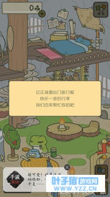 ��һ��Ϸ�ȶȾ�Ȼ��������һ�����ɹ�ˢ����