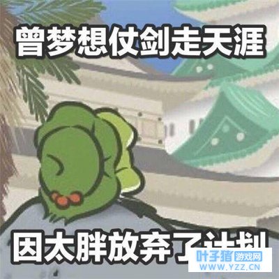 ������Ϸ�������ȫ �������ܱ����ͼƬ��