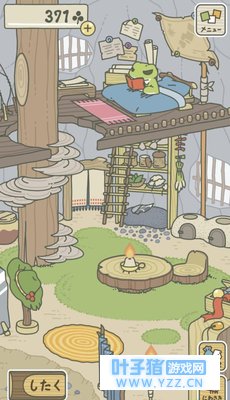 ���������ܡ��������������֪��һֻ������