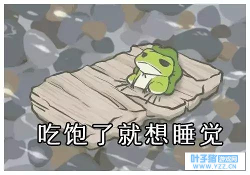 为什么我吃完饭只想睡觉,别人却满血复活?