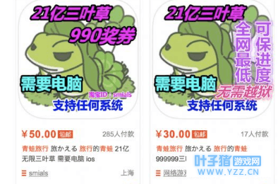 �κ���Ϸ�������й����, �̾���������, ��