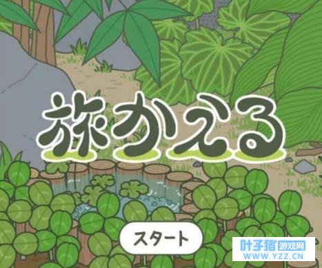 “佛系养蛙”为什么能火?一群人在钢筋混凝